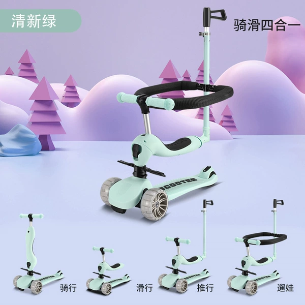 Fresh green-three-in-one+guardrail-putter (Hummer wheel)