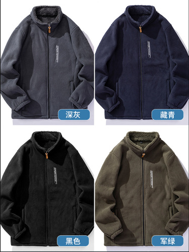 Men's Plush Padded Jacket for Autumn and Winter, Stand-up Collar, Fleece-lined, Thickened, Lamb Wool Windbreaker, Warm Fleece Coat for Youth