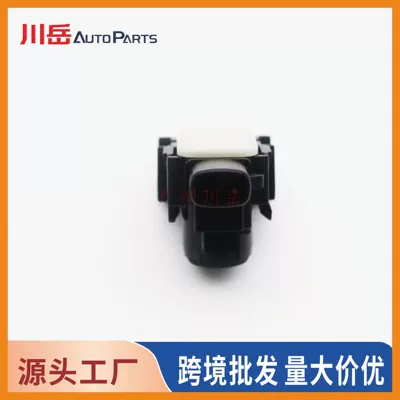 89341-53030 is suitable for Nissan reversing radar probe/electric eye sensor 89341-02030