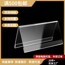 ����͸��������V��չʾ�ƙM���k�����h������̨���W��������λ��