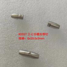 KE018���߷֙�ێ��-���P䓴��F�� �����β���^ �Ʒ������ſ�