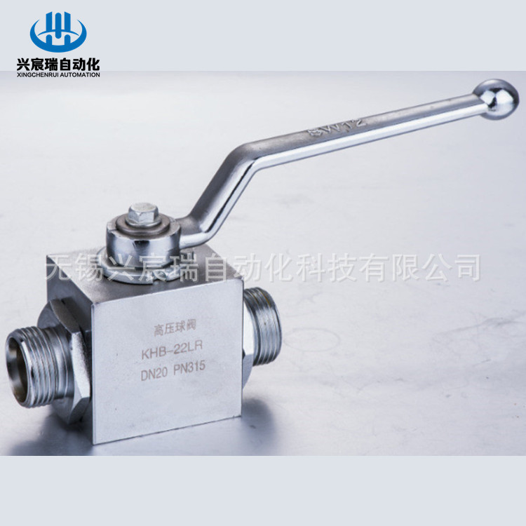 KHB-08SR-1112-01X，KHB-10SR-1112-01X阀块型高压球阀
