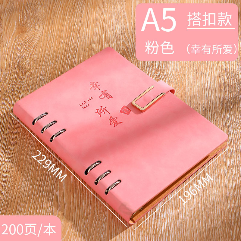 A5-Buckle-Lucky 사랑