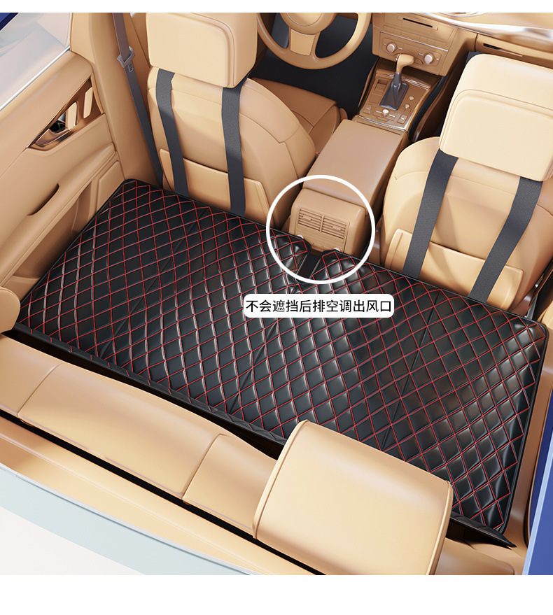 Car Inflatable Mattress SUV Rear Seat Bed