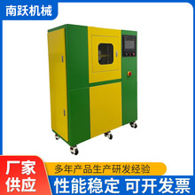 С�͌���҉�Ƭ�C С�͌�����򻯃x �S�ҹ������zƽ���򻯙C