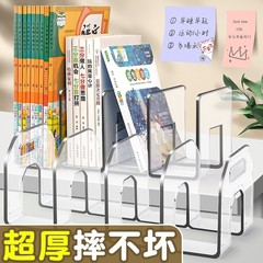 Acrylic Book Stand Transparent Desk Book Organizer Book Holder Student Classroom Desk Book Fixer
