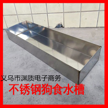 �Ӻ��P䓹���ʳ���uʳ���Ӳ��P�ˮ�Bֳ��ʳ�L����ˮ