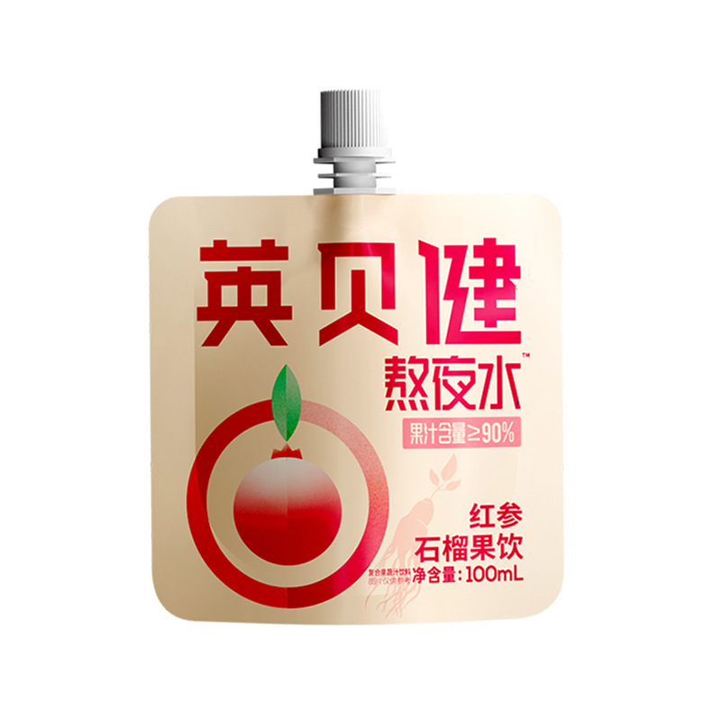 新日英貝健西梅汁大食救星ブルーベリージュース繊維果飲濃縮ジュース100ml|undefined