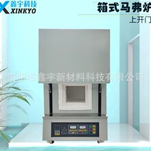 1200���Ͽ��Ÿ�����˿������ʽ¯����¯�������մ���ά