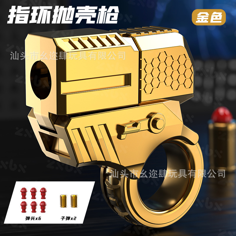 Agente de sonido pequeño niño mini juguetes infantiles pistola de pulso rotativa descompresión colgante creativo juguetes modelo image 7