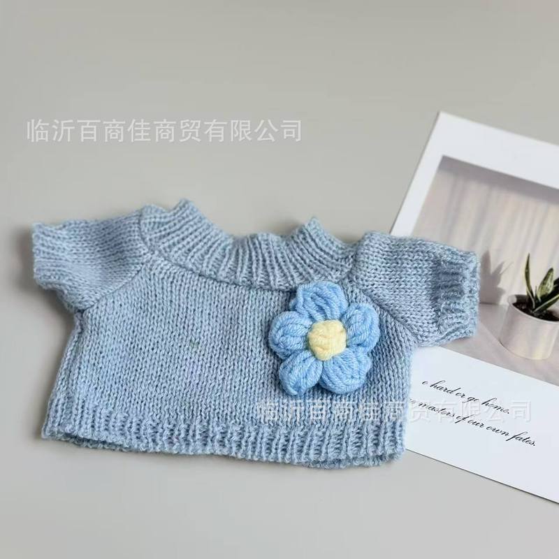 新款娃娃衣棉花娃娃衣服套装玩偶明星公仔替换换装小毛衣毛绒玩具|undefined
