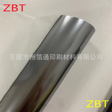 KATANI���ɫPMR-18HG�C����Pӛ��LOGO����늽^����ϲ�