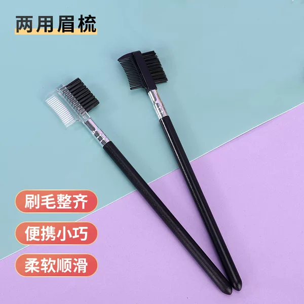 Disposable plastic rod eyebrow brush cleaning brush beauty brush beauty tool makeup brush cross-border in stock makeup brush