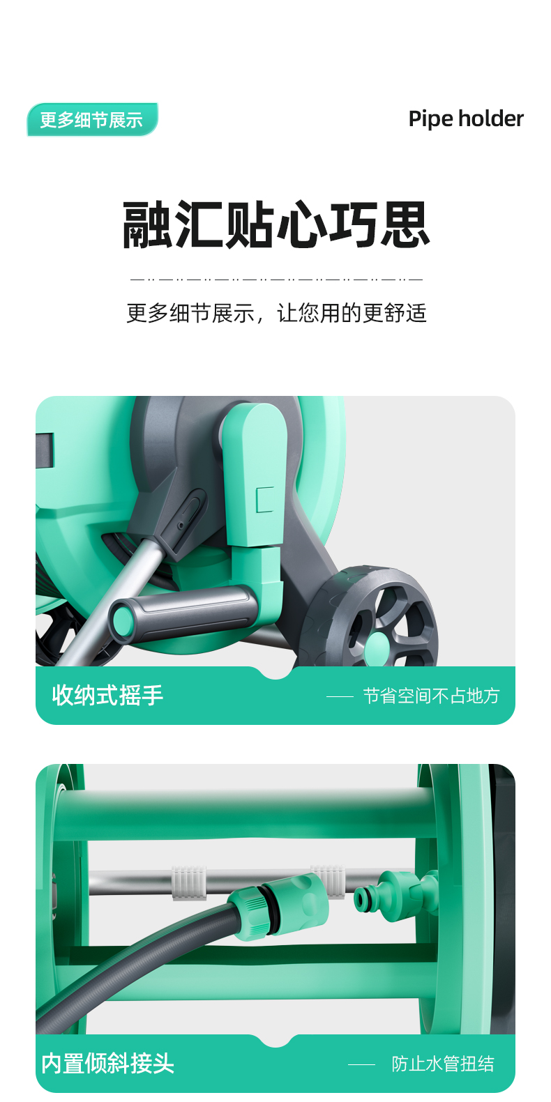 High-pressure water gun for watering flowers and washing cars, hose storage rack, watering vegetables, explosion-proof and freeze-resistant 1/2 inch plastic PVC pipe
