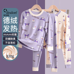 Children's Double-Sided Real Plush Warm Innerwear Set for Girls, New Middle and Large Children's Autumn and Winter Thicker Pajamas
