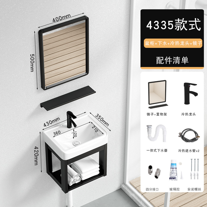 43*35cm + escurridor + grifo caliente y fría + espejo cuadrado