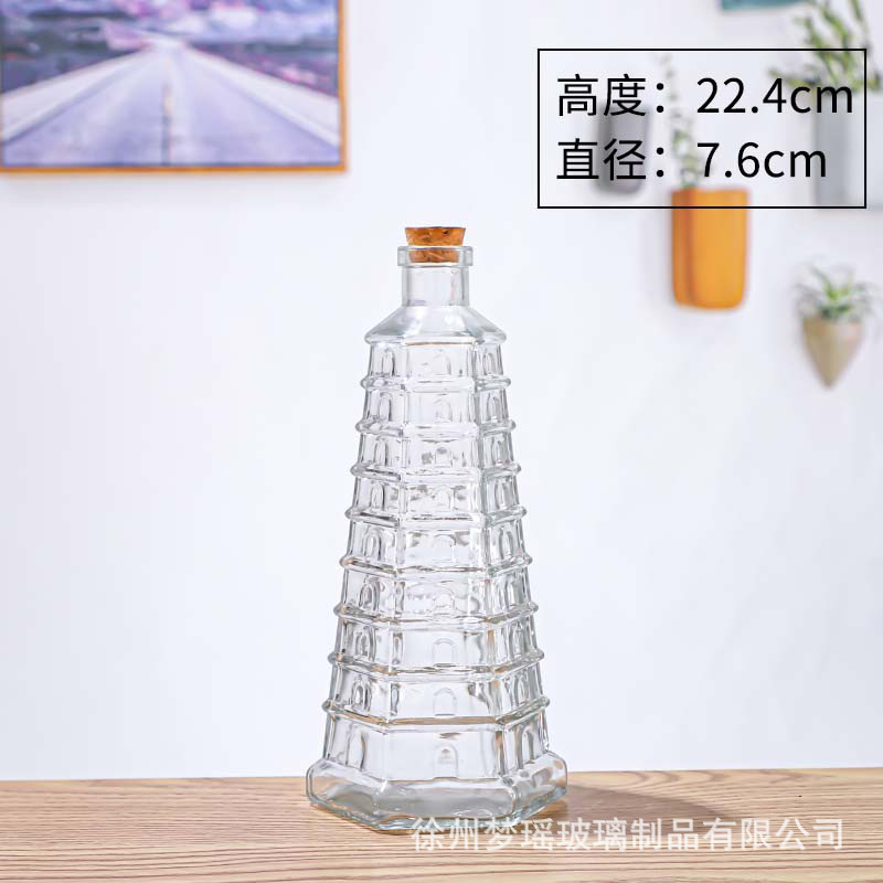 Botella de vidrio para niños con gran perla de agua para bebés con botella de deseos paquete de materiales para botella de mar para bebés esponjas botella de rafting