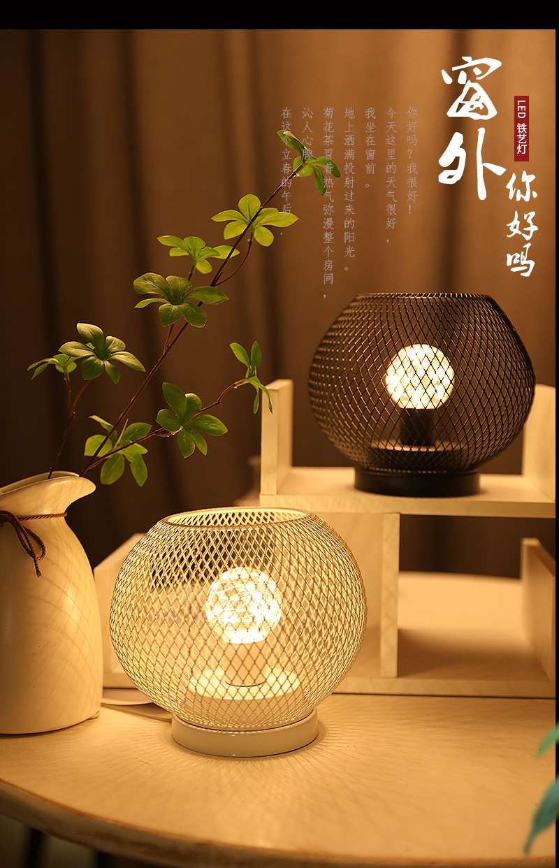 铁艺2_01