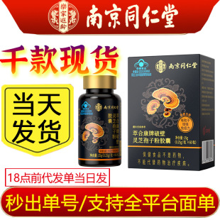 �؃r?�Ͼ�ͬ���Ø������g�Ʊ��`֥���ӷ��z��������������������