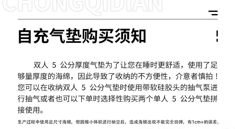 16ffcaa1-48e0-4f83-829c-4f40a03c8cf6.jpe