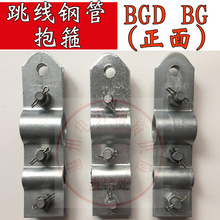   BGD-07/48-2  ֧ξA  ֧ι  z|㽭