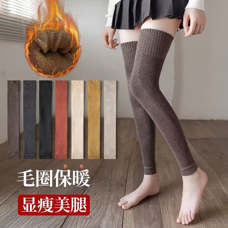 Women's Long Knee-High Socks, Winter Over-The-Knee Thick Terry Socks, Autumn and Winter High Tube Warm Thigh Slimming Long Socks Women's Long Knee-High Socks, Winter Over-The-Knee Thick Terry Socks, Autumn and Winter High Tube Warm Thigh Slimming Long Socks