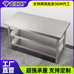 ���ڽM�b�p�Ӳ��P䓹���̨�N������̨���������̨����b̨�����