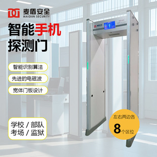 ���ܸ߾����֙C���z�T�����֙C̽�y�T��z�y�WУ�������܈���