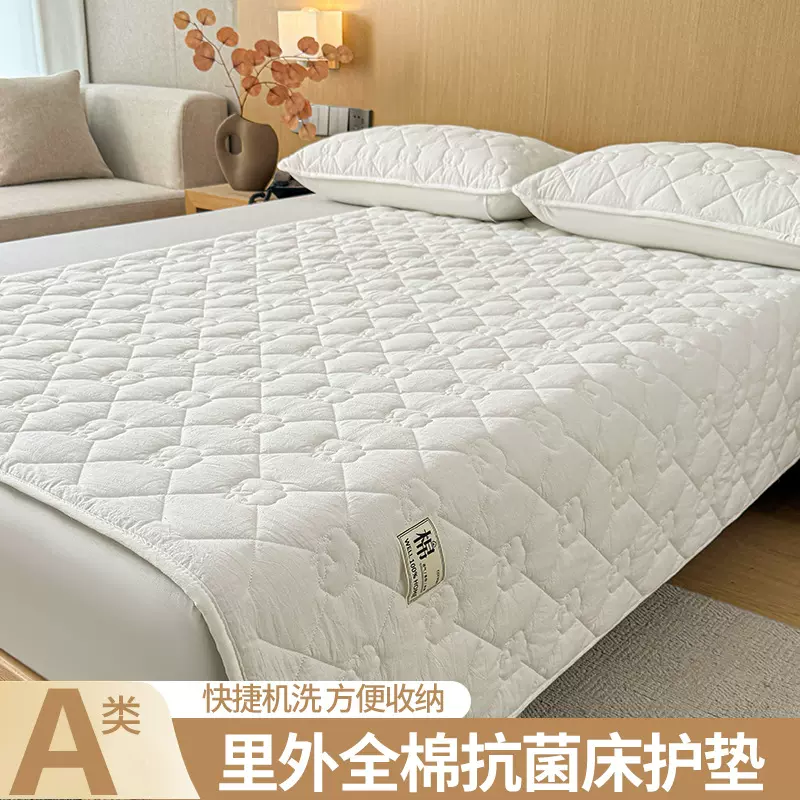 棉花床垫加厚软垫单件床褥子1.5米x2米榻榻米床护垫学生宿舍专用