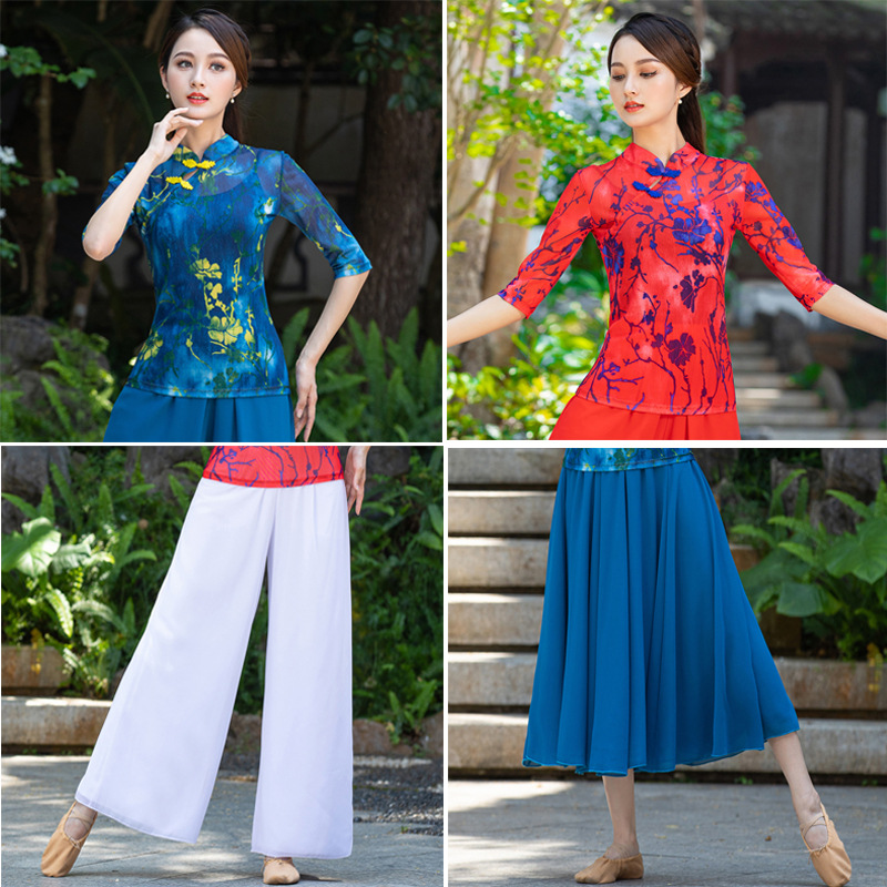 Square Dance Costume New Suit Spring and Summer Dance Suit Classical Dance Ethnic Style Performance Costume Top Chiffon Long Dress Women