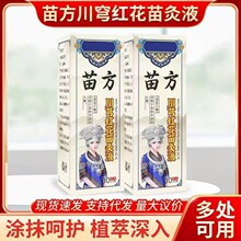 �緽���t�����Һ�i��ϥ�w����ȫ���ß��Һ�S�����l