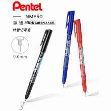 ���l�ձ�Pentel/��ͨNMF50�O��ᘹܹP��ӛ̖�P��ˮ����ɫ0.6mm