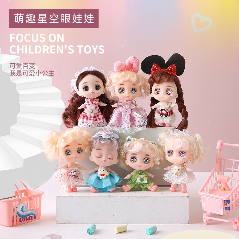 Manufacturer Wholesale Barbie Doll Trendy Toy Doll Cute Girl Starry Sky Eye Princess Doll Girl Toy Gift Box