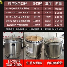 tü偿DؼȼˮN偼t