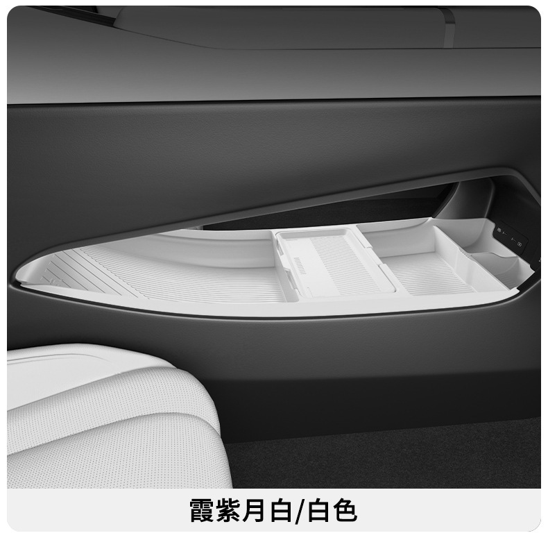 Suitable for 25 Buick Zhijing L7 Central Control Silicone Storage Box Glasses Storage Box Car Supplies Modification Accessories
