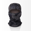 Camouflage helmet for cycling, windproof scarf, medical mask, sun protection