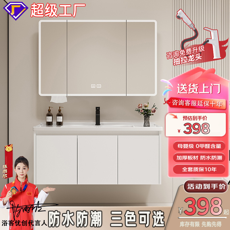 gabinete de baño cerámica integral lavabo inodoro gabinete de baño lavabo lavabo