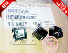 ���ڃ��_ֱ���_���������늸� MPQ-1310-R50L-RU �M��ԭ�b 0.5uH