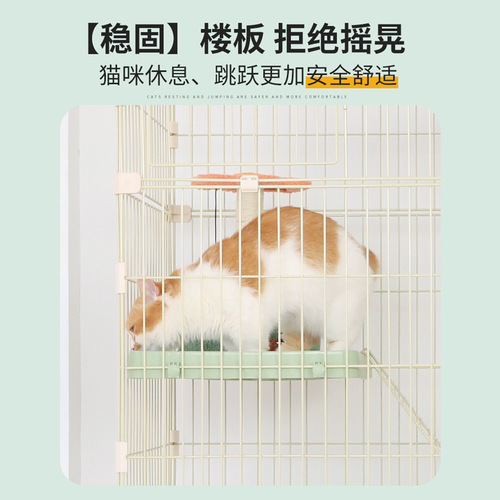 Cat cage home indoor extra large free space cat house cattery cat supplies small two-story villa