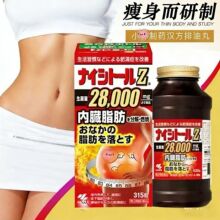 315��ș������������K֬��28000�ӏ�������w����Ʒ���R��������