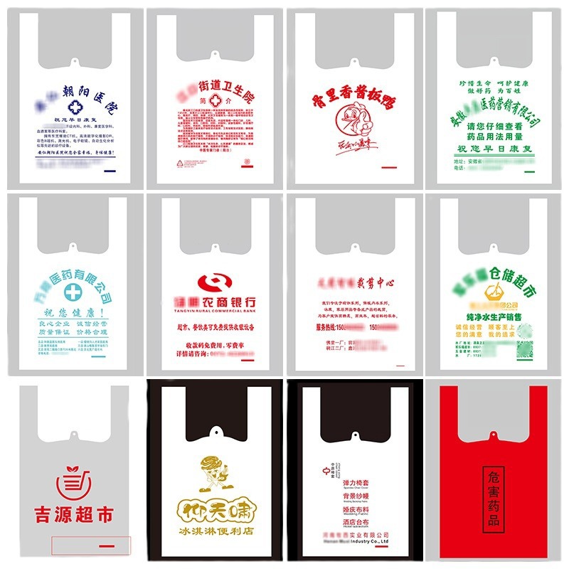 2024-09-20 21:55:36.jpg