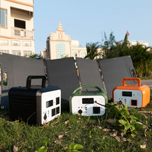 ̫��ܰl늙C��yʽ�����Դ̫��ܰ��늑��⑪���Դ300W-5KW