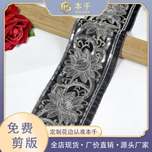 �����L�̽���߅���b�o��8.5cm�ڵ׺ɻ��̽���Ƭ�l�a�yɫ��Ƭ�F؛