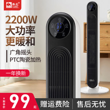 ��ů�L�C��ʽȡů��ԡ�Ҽ��ù���ʡ�ů��tС���ٟ��L�ů��