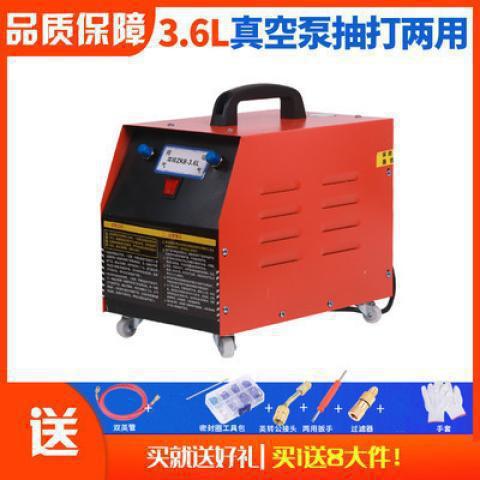aire acondicionado de automóvil bomba de vacío refrigerador herramienta de mantenimiento neumático refrigerante llenado y bombeo motor ajustable de doble propósito
