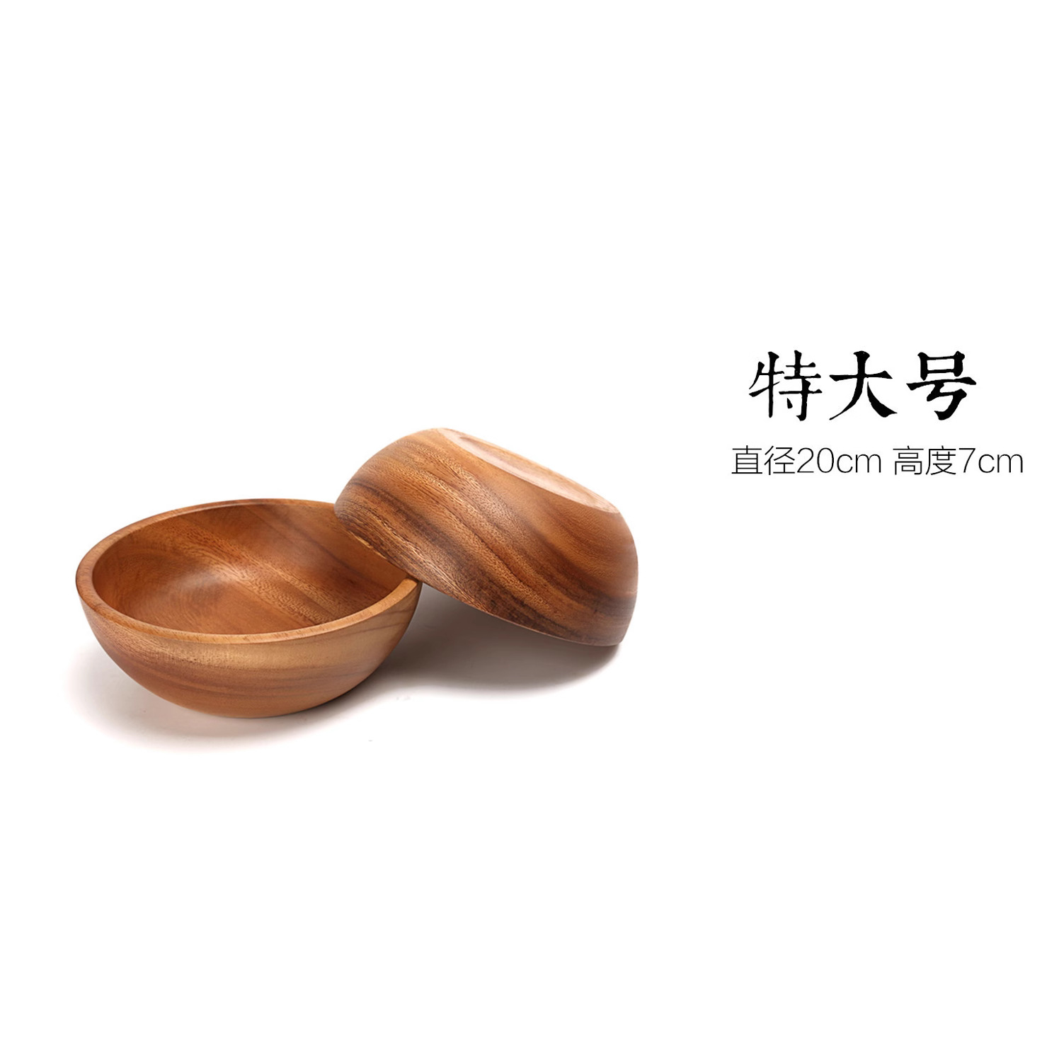 Tazón grande de madera de acacia para ensalada, estilo japonés y coreano, tazón para fideos, sopa, arroz, tazón para niños, juego de tazones de madera