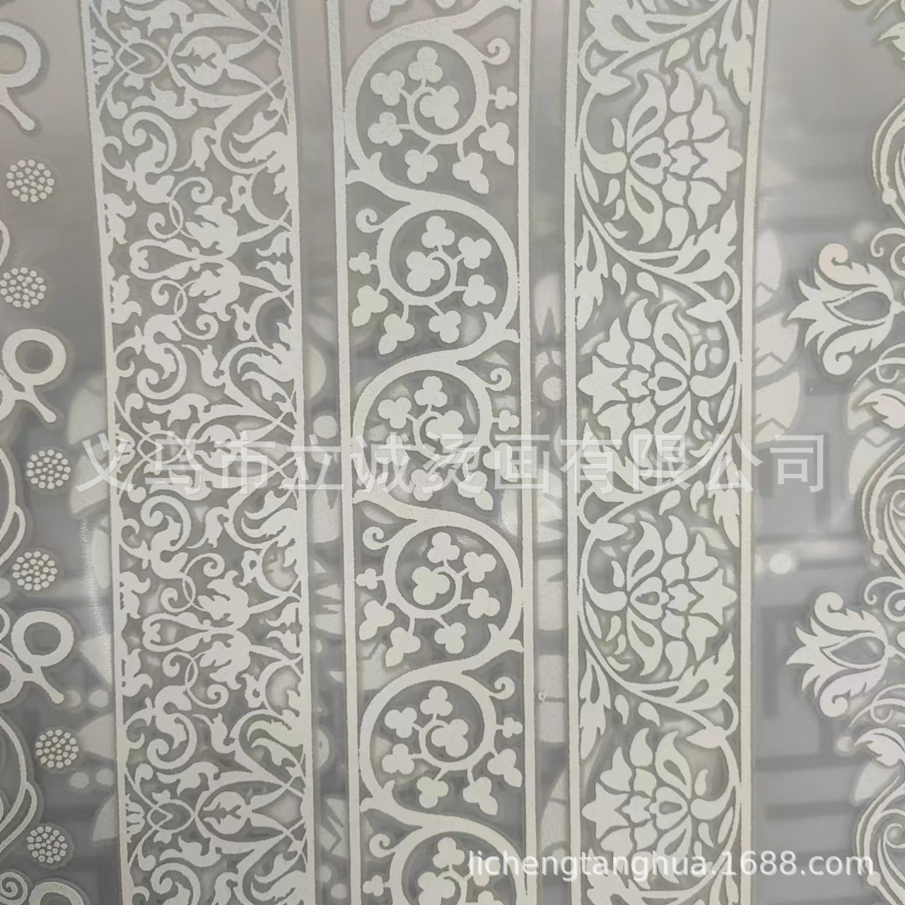 微信图片_20240608162955