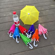 宝宝玩具伞机车伞公主小伞雨伞儿童伞长杆伞晴雨小花边遮阳