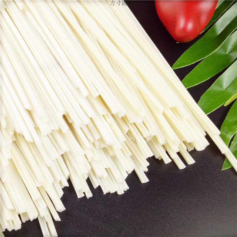 芋头粉皮芋头粉条细粉非宽粉丝凉拌菜卤菜火锅原材料干货跨境电商