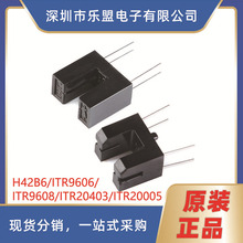ITR9606 ITR9608 ITR20403 ITR20005 ���͹��� ITR20005/��翪��
